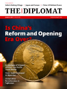 Is China’s Reform and Opening Era Over?