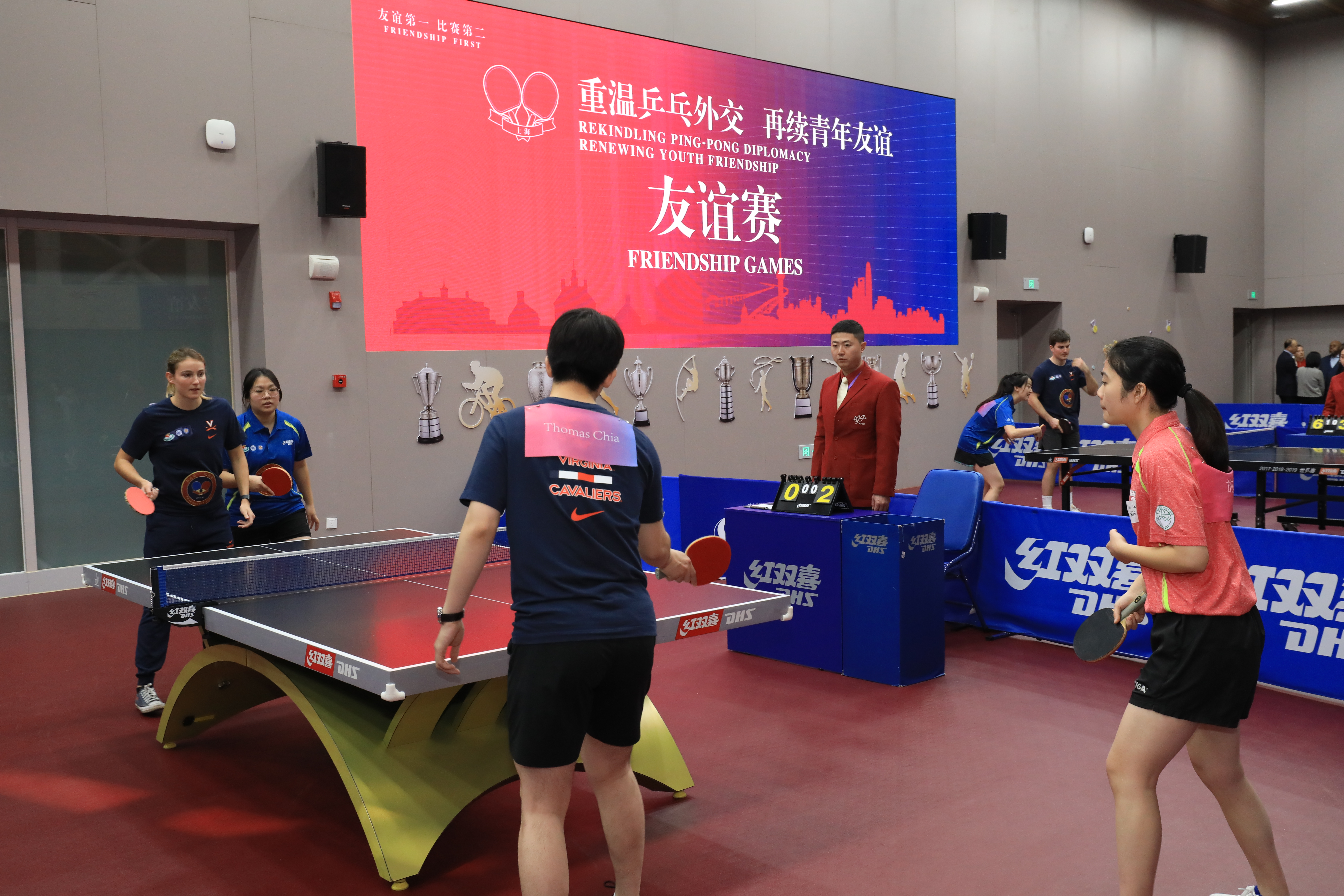 U.S.-China Pingpong Diplomacy, 50 Years Later : NPR